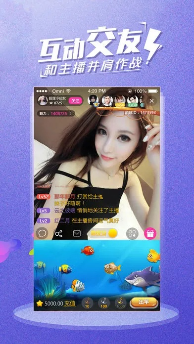 手机查看系统版本与聚星娱乐官方下载,科学分析解析说明 MT_v5.847