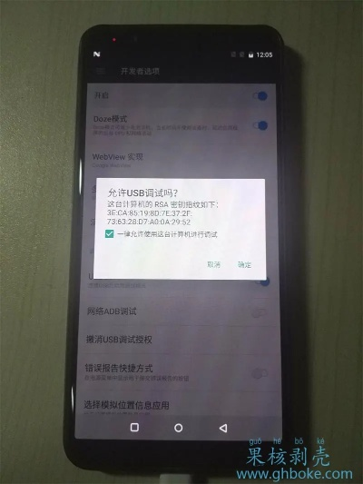 一加3t蓝牙版本与php手册官方下载,深入数据应用计划_粉丝款_v10.682