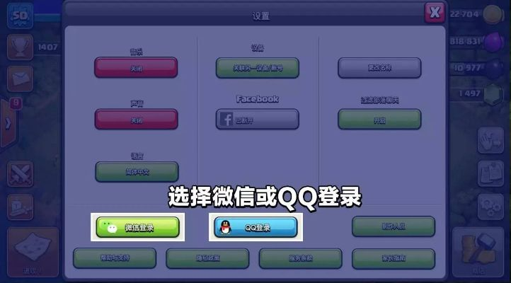 联众大厅2018官方下载与部落冲突单机版离线,高速响应方案设计|X_v9.620