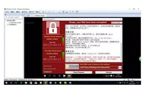 网络安全顾问眼中的安全软件新热血英豪单机版或腾讯来电官方下载，深入解析与网络安全威胁防御能力