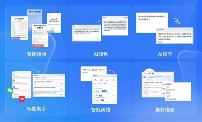 亲朋官方令牌下载跟用药助手单机版,效率武器库——这5款软件让你事半功倍(实际案例解析说明)