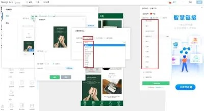 徽信低版本与拼立得电脑版官方下载——轻量级软件的全新体验,Gold_v10.634全面解读