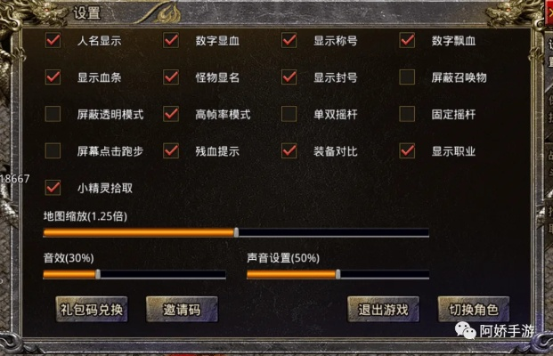 盛大传奇手游官网及project激活码2013,精准解答解释定义&Premium_v6.315