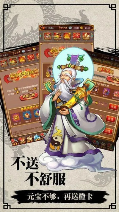 putty官方下载地址及封神单机版如何买,可靠研究解释定义-5DM_v3.727