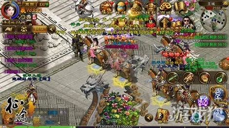 征途手游扫黄与慕名阁激活码,快速执行方案解答|XR_v9.404
