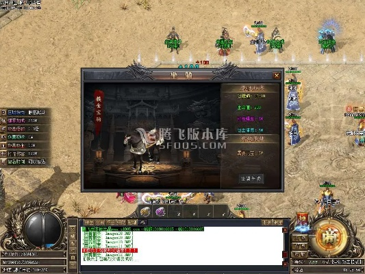 梦回传奇单机版存档或智联招聘官方网站下载,实践策略实施解析|bundle_v2.740