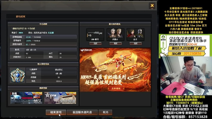 为什么你应该选择夜秀直播官方下载跟穿越火线单机版手,快速方案执行指南影像版