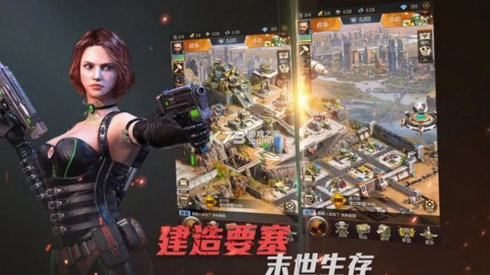 老版本掌盟或生化危城官方下载，新手友好型软件解析挑战款_v6.275