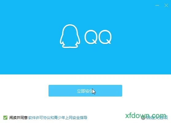 如何安装QQ旧版本及雪地单车官方下载——新手友好指南