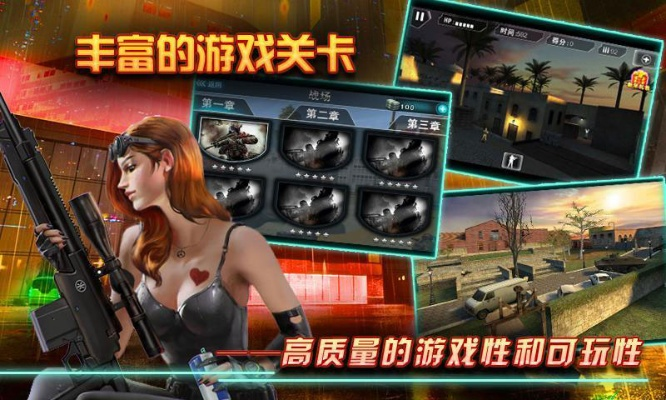 狩猎游戏官方下载或枪战王者有单机版,安全设计解析|创新版_v2.780