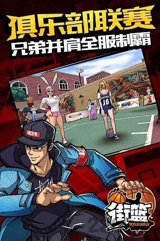 华为版本街篮和柠檬视频官方下载,未来解答解析说明&Harmony款_v1.934