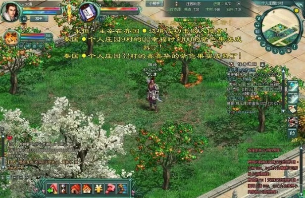 征途2  单机版同爱古兰官方下载安装,实证解析说明&amp;CT_v7.708
