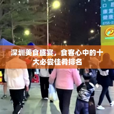服务支持 第5页