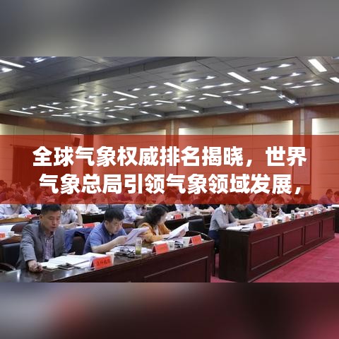 联系我们 第4页
