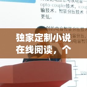 在线留言 第4页