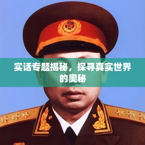 服务支持 第4页