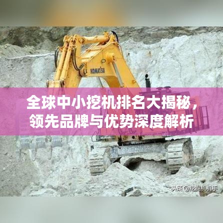联系我们 第3页