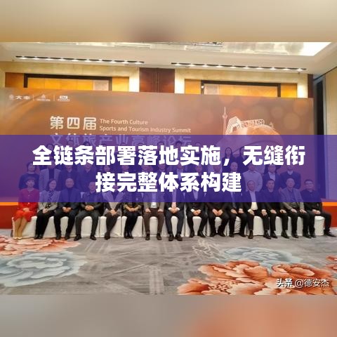 箪瓢陋巷