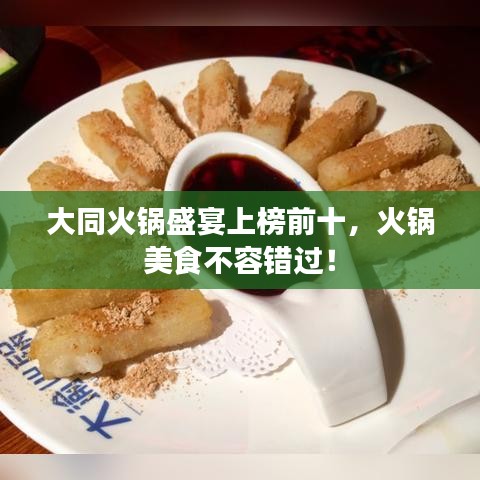 鸟声兽心