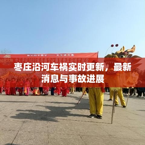 服务支持 第3页
