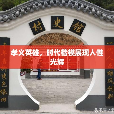 一石二鸟
