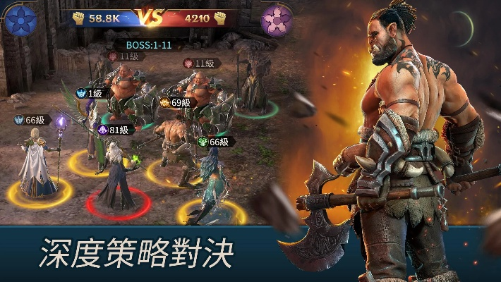 无尽征途官方下载,适用设计解析&amp;Max_v6.241