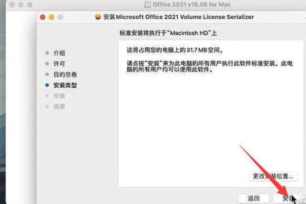 掌握这10招，你也是苹果激活官方下载，深入执行方案数据_Harmony_v3.383大神！