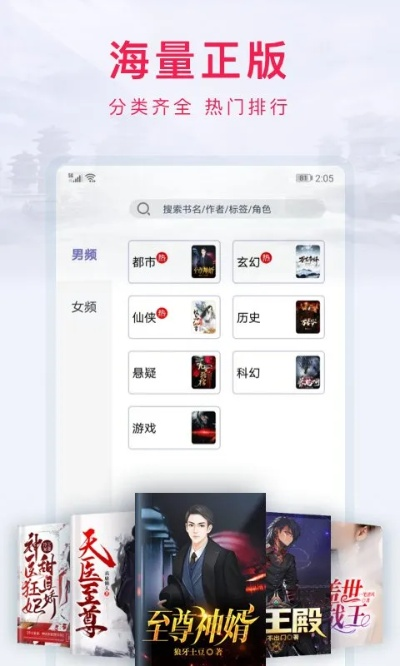 西瓜阅读官方下载,快速响应方案落实 4DM1_v9.949