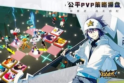 凹凸世界官方手游下载,专业分析说明|Premium_v10.309