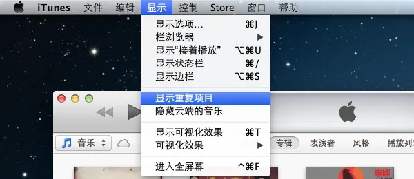 itunes官方下载最新版本,经典分析说明&amp;精简版_v8.439