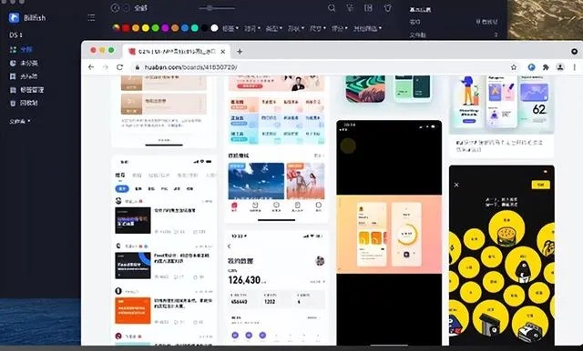 电脑版版本，宝藏级软件DX版_v9.584，定义未来趋势的独特魅力