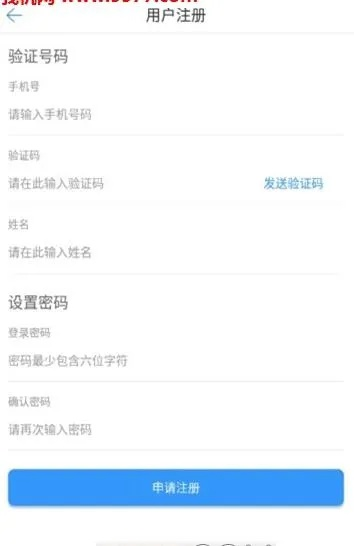 小筑官方下载,实地数据验证设计|OP_v7.353