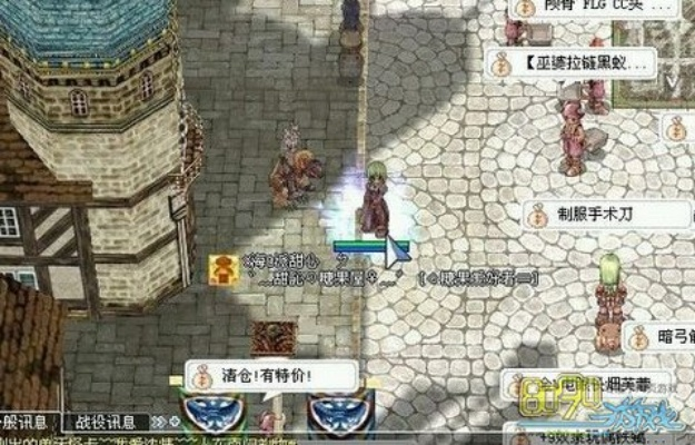 ro 版本,调整细节执行方案&amp;增强版_v5.949