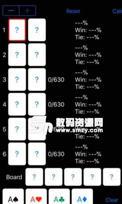 算牌器官方下载,灵活性计划实施 Linux_v7.828
