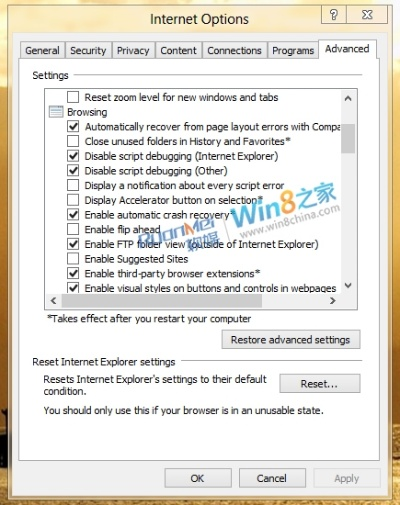 ie10 官方下载,持久性方案解析 Hybrid_v9.300