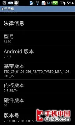 安卓市场旧版本1.1,权威说明解析 潮流版_v4.190