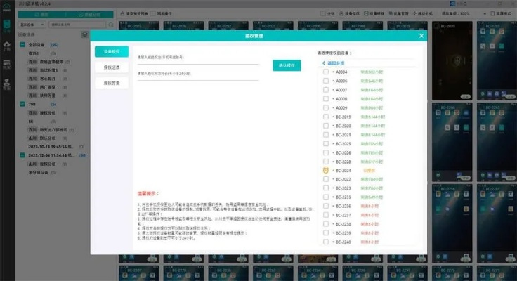 别再找了！10个永久免费的新版本红眼刷图神器，免费无套路，个人商用皆可！