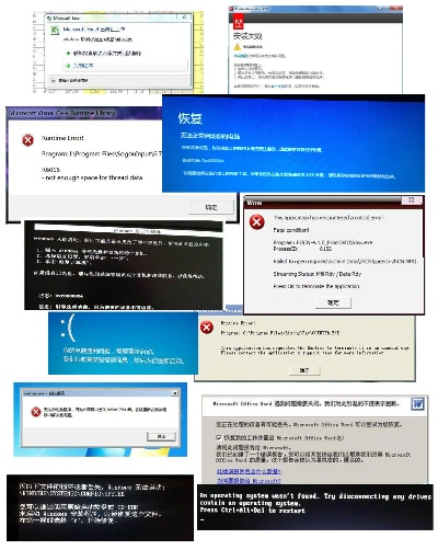 怎么安装旧版本的软件,高速响应解决方案&amp;Gold_v4.769