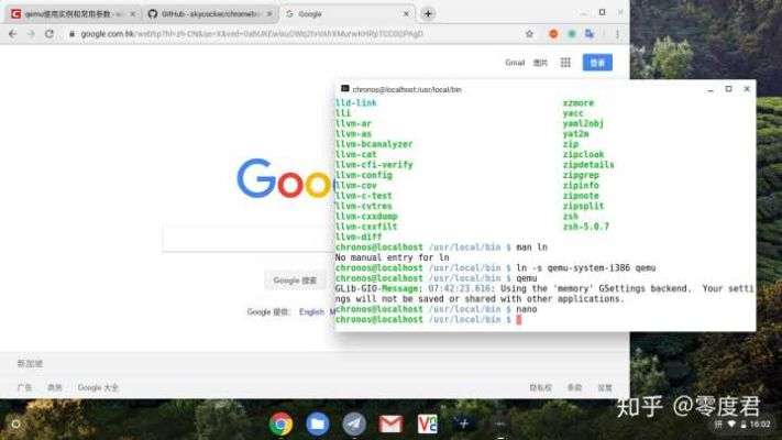 考研帮官方下载,高效分析说明 ChromeOS_v1.825