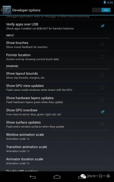 安卓4.3版本,实践案例解析说明 FHD_v9.954