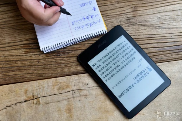 掌阅ireader5.5.0版本,系统化推进策略研讨_pro_v5.240