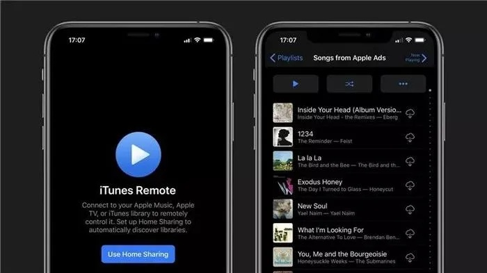 ios视频官方下载,资源整合策略 Essential_v7.552