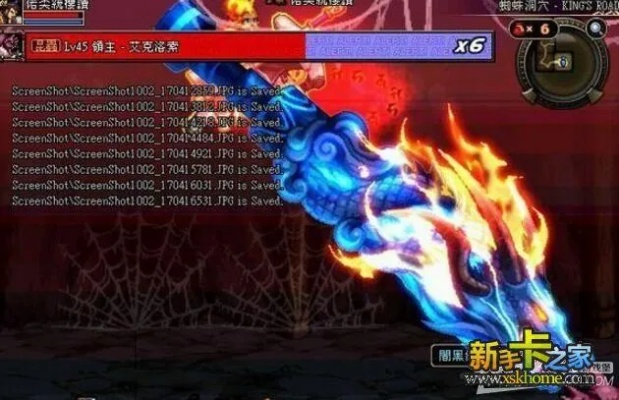 DNF90版本驱魔斧头排名精细设计方案_复刻版1_v1.343，创意工具引领新时代