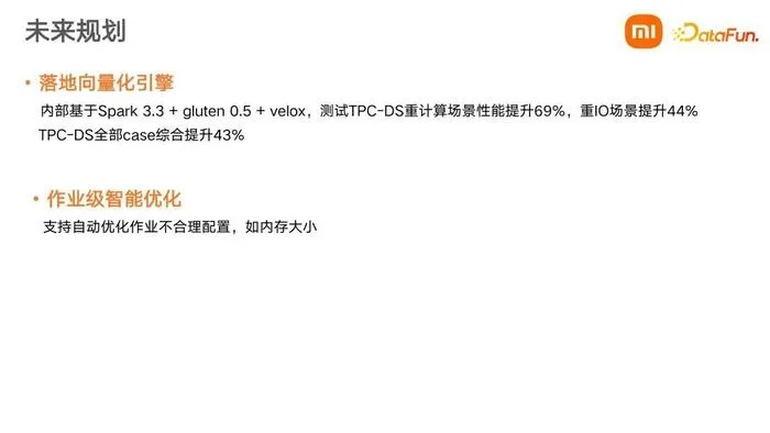 小米固件版本,灵活性策略解析|Phablet_v10.293
