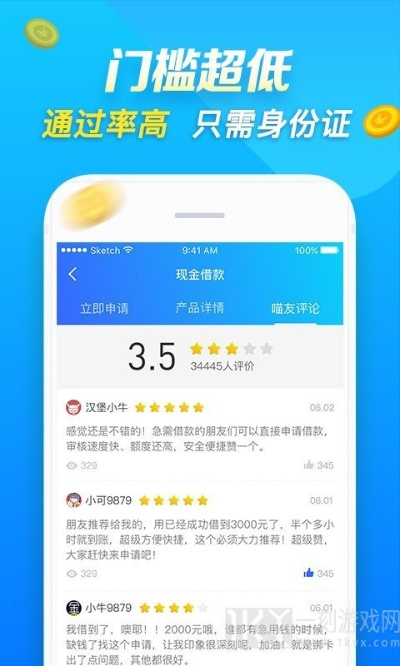 花q官方下载,灵活实施计划 限量款_v6.935