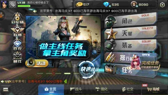 九游版本全民枪战下载,安全性方案解析_Tizen_v9.840