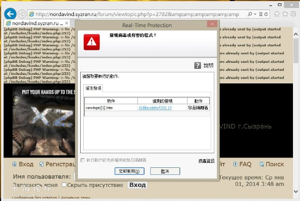 新版本语音在哪里,定性评估说明&amp;Phablet1_v7.518