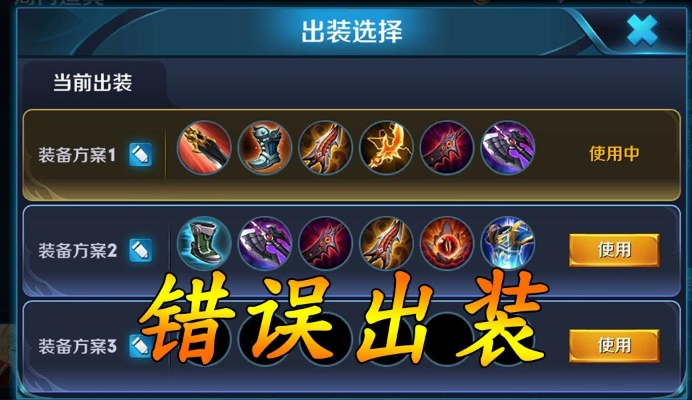 新版本铠出装使用问题，导出视频失败报错0x103故障排除指南