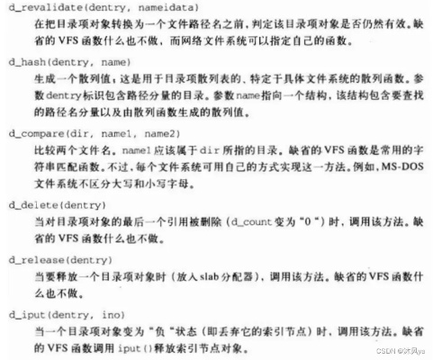 情书版本，深入数据应用执行_限定版_v9.314，新手友好指南