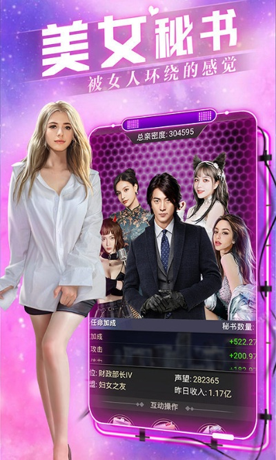 极品快墦官方版下载,精细计划化执行_3DM_v9.535